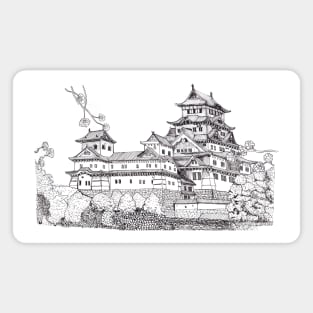 Osaka Castle Japan Pen and Ink Illustration Magnet